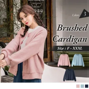 LONG SLEEVE BRUSHED FLEECE CARDIGAN